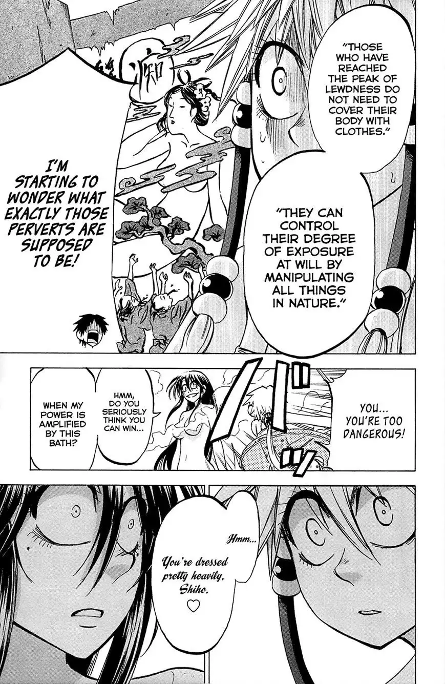 Jitsu wa Watashi wa Chapter 77 15